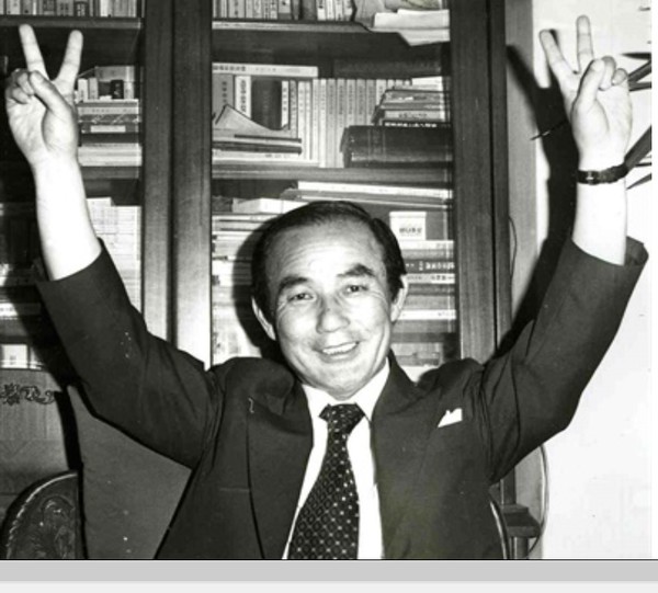 1977년에 서울시 종로·중구 국회의원 보궐선거에 출마, 당선된 오제도 전 검사[사진=연합뉴스켑처]