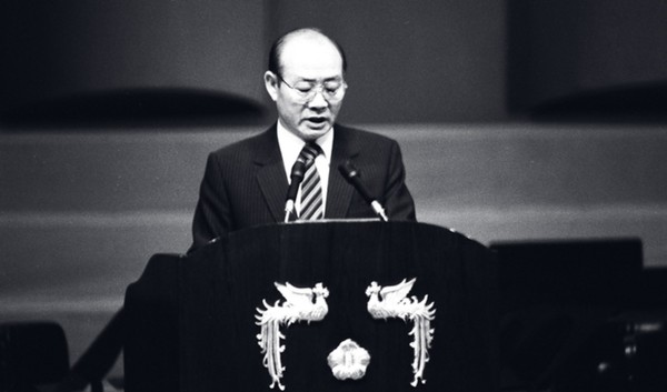 고  전두환 전 대통령이 1983년 10월4일 IPU제 70차 서울총회 개회식에 축사하는 모습.[사진=본지db]