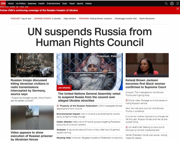 러시아를 유연 인권 이사국에서 자격을 정지했다는 CNN뉴스[ 사진=CNN뉴스켑처]
