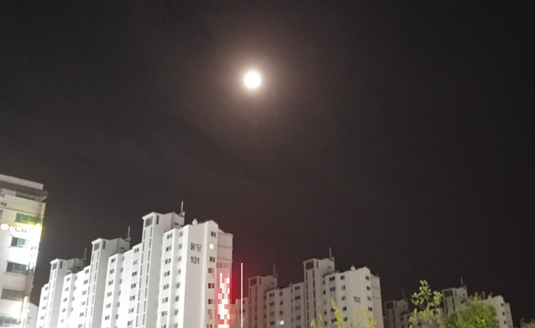 추석보름달[사진=네이버블로그 woodongfan켑처].png