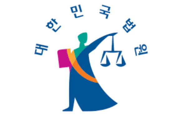 대한민국 법원 로고[사진=대법원 홈페이지 켑처].png