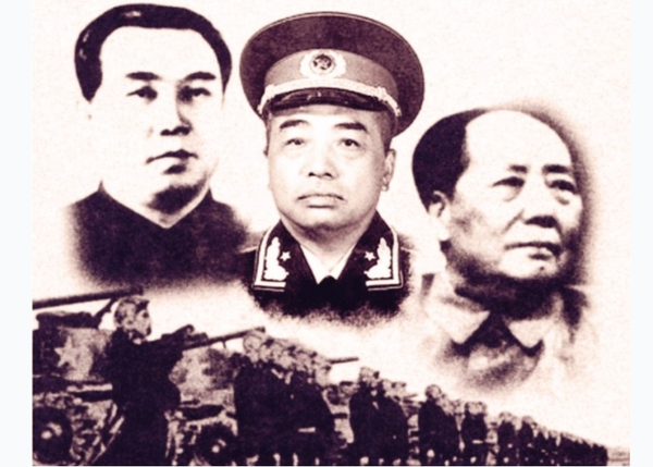 유엔결의에 반하여 6.25 한국전쟁에 참전한 중공마오쩌뚱( 맨오른쪽) 중공군 총사령관 팽덕회(가운데) 김일 성[ 사진=네이버블로그 joonno1202켑처].png