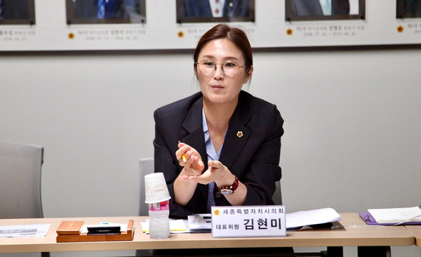 김현미 세종시의회의원(세종시 소담동.더불어민주당)[ 사진= 김시의원 페이스북 켑처].png