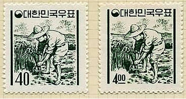 1949년 농지개혁법 공포기념우표 [사진=네이버이미지 켑처]