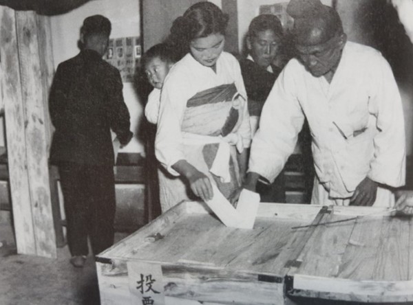 1950녀 5월30일 제2대 국회의원선거 투표[사진=신수용 대기자db]