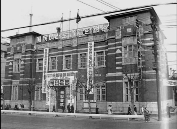 1949년6월6일 경찰이 습격한 반민특위 사무실 건물[사진= 신수용 대기자 db]