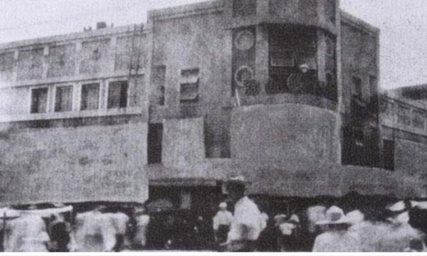 1950년 9월 1일에 찍은 임시 의사당으로 쓰인 부산극장.[ 사진= 국회 도서관 제공]