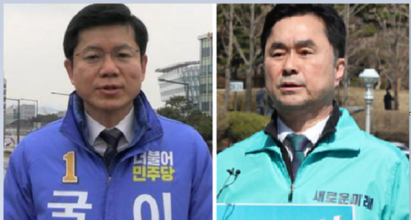 이영선 더불어민주당 세종갑구 후보(왼쪽)와 김종민 새로운미래 후보가 21일 4.10 총선 후보등록을 마쳤다.[사진= 각 후보 페이스북].png